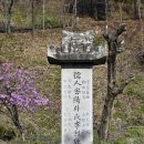 오생2리 이미지