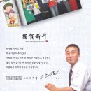 늘푸른사업단