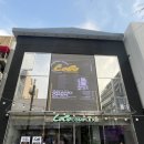 로코컴플렉스 이미지