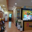 익산수학학원 시매쓰 영등점 길이 연산 게임활동 후기