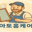 미곡초등학교 이미지