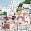 이야기담은 빨래방 이미지