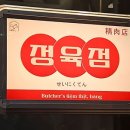 한양대학로 이미지
