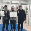 머스트홈케어기술전문학원 네이버블로그