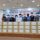 한땀한땀 손뜨개 이미지