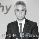 덴탈데이타솔루션 이미지