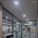 충북복지연합요양원