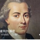 니하오 중국어(초급) 이미지