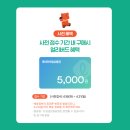 애플미술