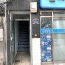 근화상사 이미지
