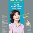 성동청소년수련관 이미지