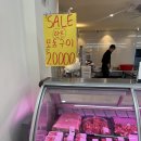 바른정육점 | 울산정육점 바른축산 후기｜울산 중구 한우 마블링 끝장