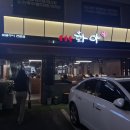 성북-종암-1415 이미지