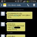 안양역 메타볼자전거주차장 이미지