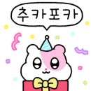 스테이 노네 네이버블로그