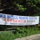 애월농업협동조합주유소 이미지