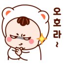 코오롱스포츠청주