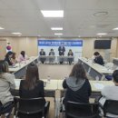 당수초 이미지
