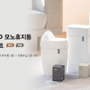 핸디리빙 이미지