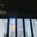 90샵