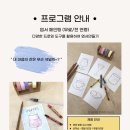 동부아트 이미지