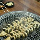이디야금왕 | 충북혁신도시 근교 음성 금왕 장어맛집 만계정 방문후기