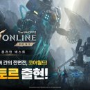 (주)월드랜드 이미지
