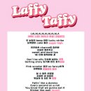 LAFFY TAFFY 응원법 이미지