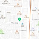 유앤아이아덴스치과의원 이미지