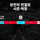 밝은미래 이미지