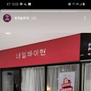 네일바이홍 이미지