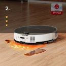 여주-0453 | 넾다세일 특가 로보락 S9 MaxV Ultra 화이트 상세 리뷰와 도크 분석