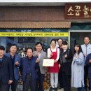 화서면행정복지센터 이미지