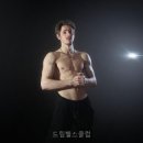 드림헬스 네이버블로그