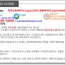 원메지