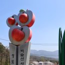 참한우농장 이미지