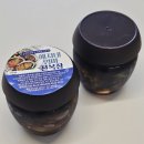 혜지네 | 명절가성비선물 밥도둑 전복장 혜지네엄마전복장 솔직 후기