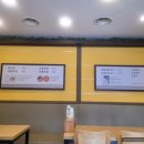 모밀명가청춘교맥식당