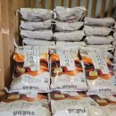 상리정미소 이미지