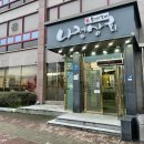 나정상회 | 광주 상무지구 돼지갈비 맛집 나정상회 후기 주차