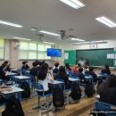 기산중학교 이미지