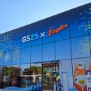 GS25 대전대림점 | 한화이글스 굿즈 컨셉스토어 ㅣ 대전 한화생명 볼파크 GS25