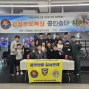 국가대표 복싱센터 세종점 이미지