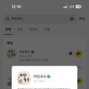 마당국수 - 중구 태평로 56 | 마당국수