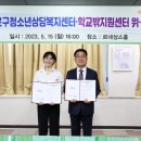 한국예술심리상담협회 이미지