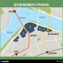 (주)우성제약 이미지