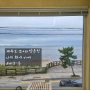 제부낙조 이미지