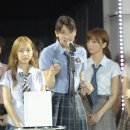 가위여왕 이미지