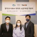주식회사 창 이미지