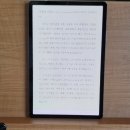 투자는 기술 &amp; 철학┃이광수의「진보를 위한 주식투자」후기